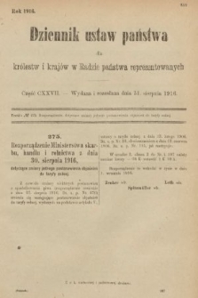 Dziennik Ustaw Państwa dla Królestw i Krajów w Radzie Państwa Reprezentowanych. 1916, nr 127