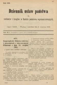 Dziennik Ustaw Państwa dla Królestw i Krajów w Radzie Państwa Reprezentowanych. 1916, nr 129