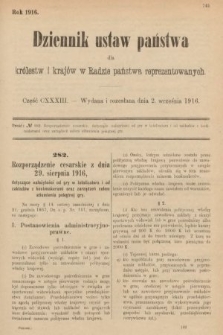 Dziennik Ustaw Państwa dla Królestw i Krajów w Radzie Państwa Reprezentowanych. 1916, nr 133