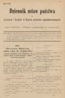 Dziennik Ustaw Państwa dla Królestw i Krajów w Radzie Państwa Reprezentowanych. 1916, nr 138