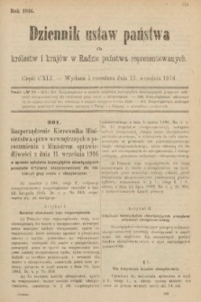 Dziennik Ustaw Państwa dla Królestw i Krajów w Radzie Państwa Reprezentowanych. 1916, nr 141