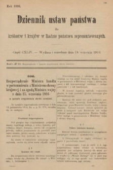 Dziennik Ustaw Państwa dla Królestw i Krajów w Radzie Państwa Reprezentowanych. 1916, nr 144