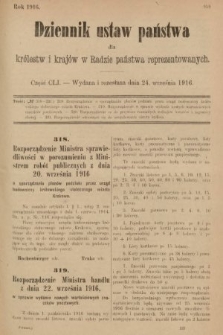 Dziennik Ustaw Państwa dla Królestw i Krajów w Radzie Państwa Reprezentowanych. 1916, nr 151