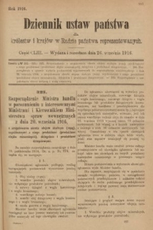 Dziennik Ustaw Państwa dla Królestw i Krajów w Radzie Państwa Reprezentowanych. 1916, nr 153