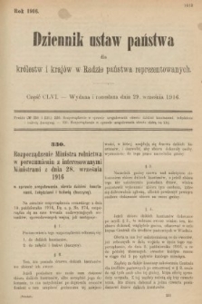 Dziennik Ustaw Państwa dla Królestw i Krajów w Radzie Państwa Reprezentowanych. 1916, nr 156