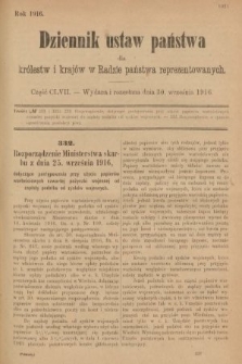 Dziennik Ustaw Państwa dla Królestw i Krajów w Radzie Państwa Reprezentowanych. 1916, nr 157