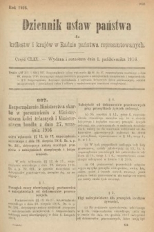 Dziennik Ustaw Państwa dla Królestw i Krajów w Radzie Państwa Reprezentowanych. 1916, nr 159