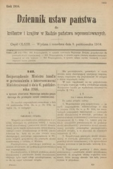 Dziennik Ustaw Państwa dla Królestw i Krajów w Radzie Państwa Reprezentowanych. 1916, nr 163