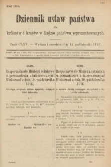 Dziennik Ustaw Państwa dla Królestw i Krajów w Radzie Państwa Reprezentowanych. 1916, nr 165