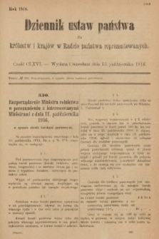 Dziennik Ustaw Państwa dla Królestw i Krajów w Radzie Państwa Reprezentowanych. 1916, nr 166