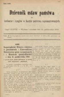 Dziennik Ustaw Państwa dla Królestw i Krajów w Radzie Państwa Reprezentowanych. 1916, nr 168