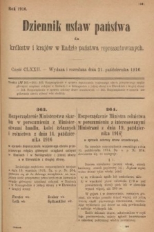 Dziennik Ustaw Państwa dla Królestw i Krajów w Radzie Państwa Reprezentowanych. 1916, nr 172