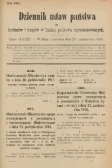 Dziennik Ustaw Państwa dla Królestw i Krajów w Radzie Państwa Reprezentowanych. 1916, nr 173