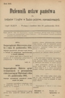 Dziennik Ustaw Państwa dla Królestw i Krajów w Radzie Państwa Reprezentowanych. 1916, nr 175