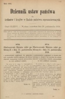 Dziennik Ustaw Państwa dla Królestw i Krajów w Radzie Państwa Reprezentowanych. 1916, nr 176