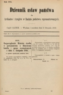 Dziennik Ustaw Państwa dla Królestw i Krajów w Radzie Państwa Reprezentowanych. 1916, nr 179