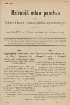 Dziennik Ustaw Państwa dla Królestw i Krajów w Radzie Państwa Reprezentowanych. 1916, nr 186