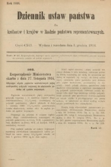Dziennik Ustaw Państwa dla Królestw i Krajów w Radzie Państwa Reprezentowanych. 1916, nr 191