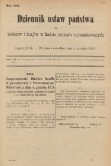 Dziennik Ustaw Państwa dla Królestw i Krajów w Radzie Państwa Reprezentowanych. 1916, nr 192