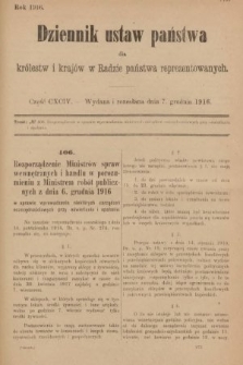 Dziennik Ustaw Państwa dla Królestw i Krajów w Radzie Państwa Reprezentowanych. 1916, nr 194