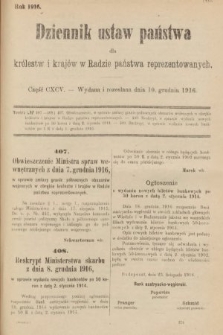 Dziennik Ustaw Państwa dla Królestw i Krajów w Radzie Państwa Reprezentowanych. 1916, nr 195
