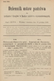 Dziennik Ustaw Państwa dla Królestw i Krajów w Radzie Państwa Reprezentowanych. 1916, nr 198