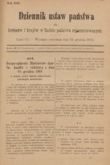 Dziennik Ustaw Państwa dla Królestw i Krajów w Radzie Państwa Reprezentowanych. 1916, nr 200