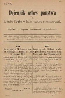Dziennik Ustaw Państwa dla Królestw i Krajów w Radzie Państwa Reprezentowanych. 1916, nr 202
