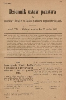 Dziennik Ustaw Państwa dla Królestw i Krajów w Radzie Państwa Reprezentowanych. 1916, nr 204