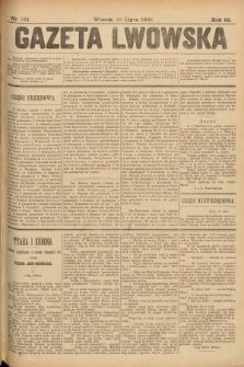 Gazeta Lwowska. 1898, nr 161