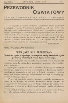 Przewodnik Oświatowy : organ Towarzystwa Szkoły Ludowej. 1937, nr 1