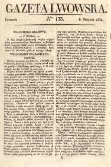 Gazeta Lwowska. 1832, nr 133