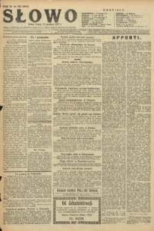 Słowo. 1927, nr 293