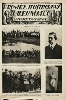 Kronika Ilustrowana „Wieku Nowego” : dodatek tygodniowy. 1926, [do nru 7467]
