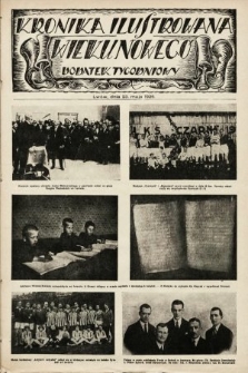 Kronika Ilustrowana „Wieku Nowego” : dodatek tygodniowy. 1926, [do nru 7473]