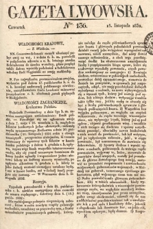 Gazeta Lwowska. 1832, nr 136