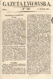 Gazeta Lwowska. 1832, nr 137