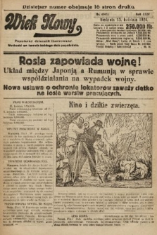 Wiek Nowy : popularny dziennik ilustrowany. 1924, nr 6841