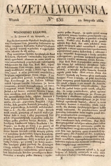 Gazeta Lwowska. 1832, nr 138