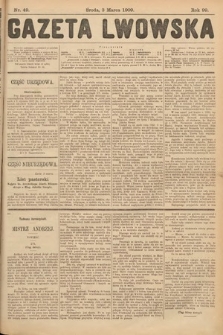 Gazeta Lwowska. 1909, nr 49