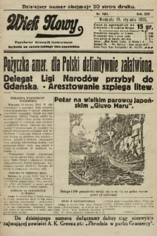 Wiek Nowy : popularny dziennik ilustrowany. 1925, nr 7069