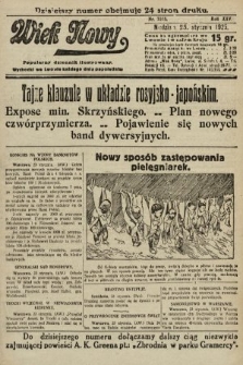Wiek Nowy : popularny dziennik ilustrowany. 1925, nr 7075