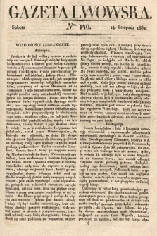 Gazeta Lwowska. 1832, nr 140
