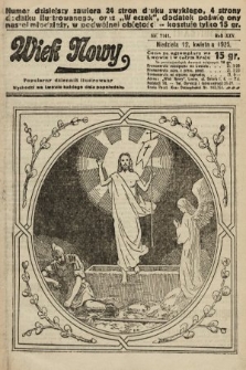 Wiek Nowy : popularny dziennik ilustrowany. 1925, nr 7141