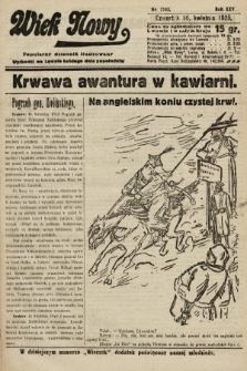 Wiek Nowy : popularny dziennik ilustrowany. 1925, nr 7143
