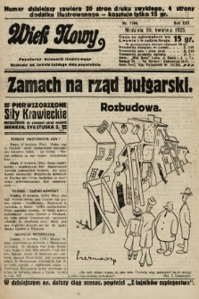 Wiek Nowy : popularny dziennik ilustrowany. 1925, nr 7146