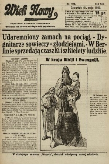 Wiek Nowy : popularny dziennik ilustrowany. 1925, nr 7172