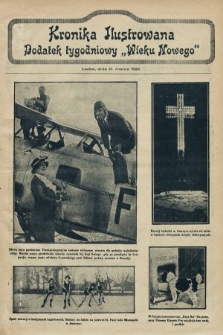 Kronika Ilustrowana : dodatek tygodniowy „Wieku Nowego”. 1925, [do nru 7117]