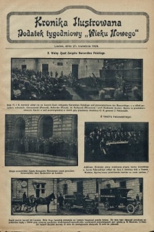Kronika Ilustrowana : dodatek tygodniowy „Wieku Nowego”. 1925, [do nru 7152]