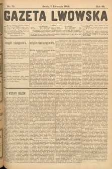 Gazeta Lwowska. 1909, nr 78
